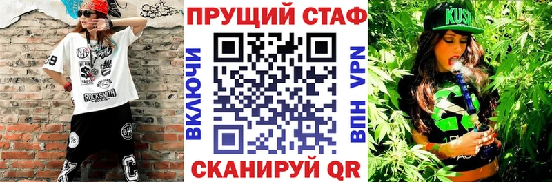 Наркошоп Свирск Cocaine  Амфетамин  Псилоцибиновые грибы  Меф мяу мяу  ГАШИШ 