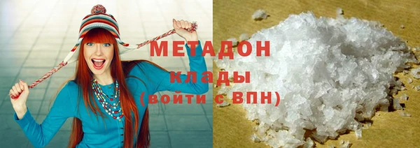 бошки Покров