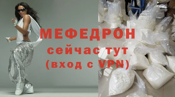 бошки Покров