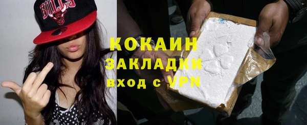 ПСИЛОЦИБИНОВЫЕ ГРИБЫ Покачи