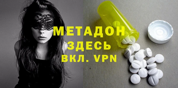 ПСИЛОЦИБИНОВЫЕ ГРИБЫ Покачи