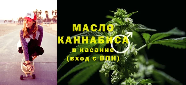 бошки Покров