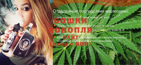 соль ск Покровск