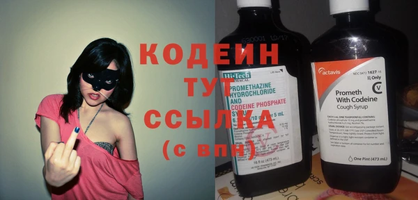 бошки Покров