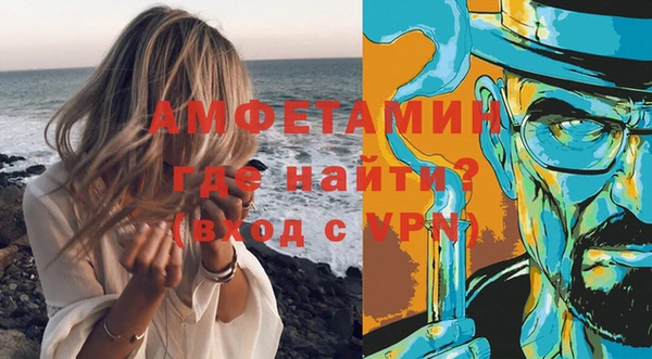 ПСИЛОЦИБИНОВЫЕ ГРИБЫ Покачи