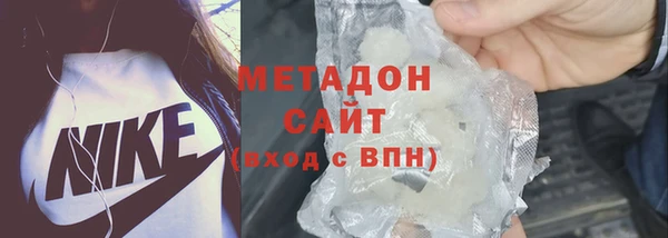 бошки Покров
