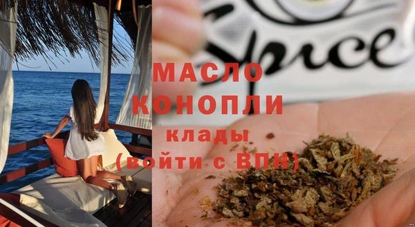ПСИЛОЦИБИНОВЫЕ ГРИБЫ Покачи