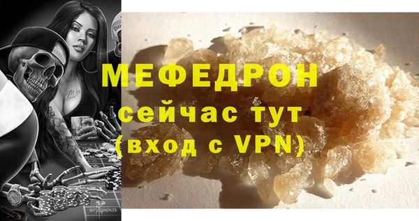 бошки Покров