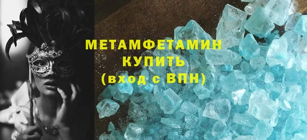 ПСИЛОЦИБИНОВЫЕ ГРИБЫ Покачи