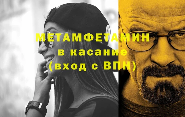 бошки Покров