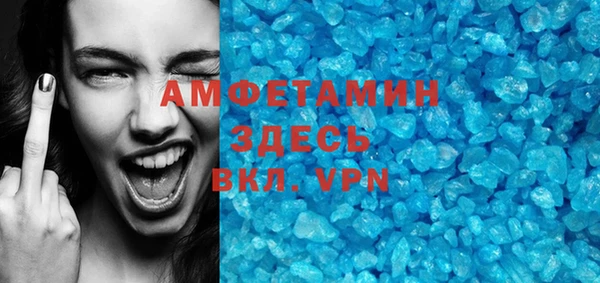ПСИЛОЦИБИНОВЫЕ ГРИБЫ Покачи
