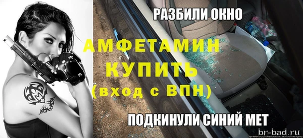 ПСИЛОЦИБИНОВЫЕ ГРИБЫ Покачи