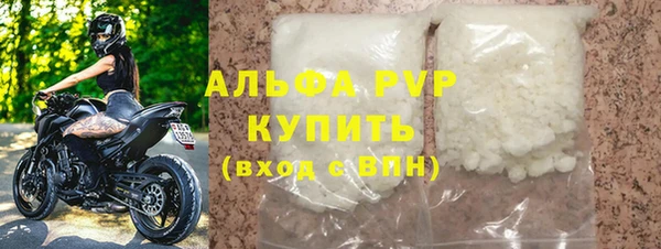 бошки Покров
