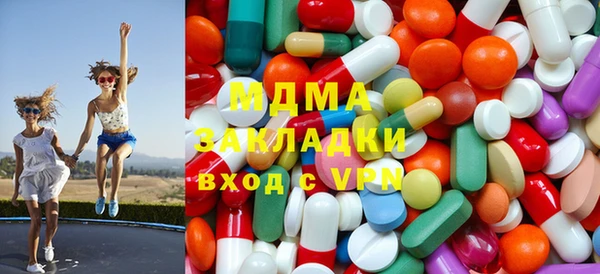 бошки Покров