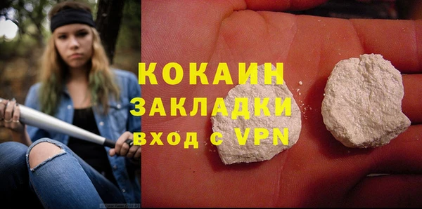 бошки Покров
