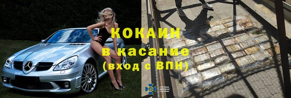 бошки Покров