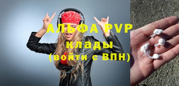 ПСИЛОЦИБИНОВЫЕ ГРИБЫ Покачи