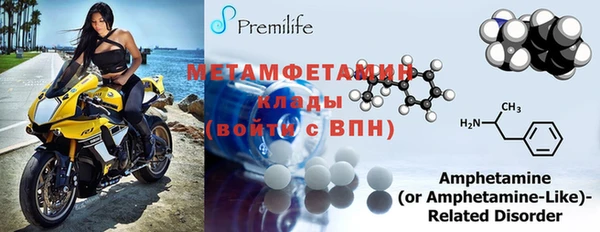 ПСИЛОЦИБИНОВЫЕ ГРИБЫ Покачи