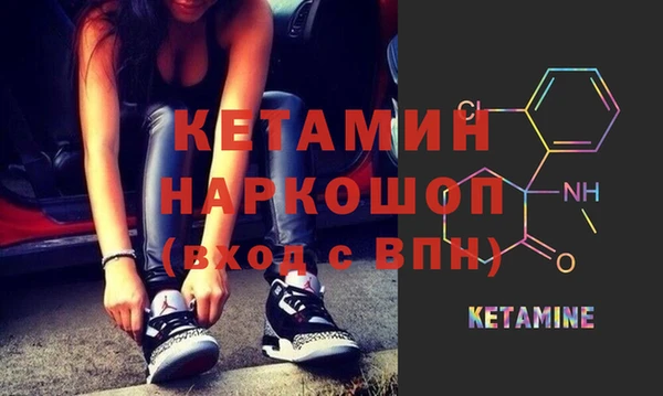 бошки Покров