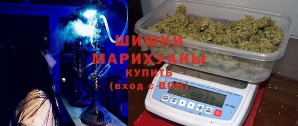 бошки Покров