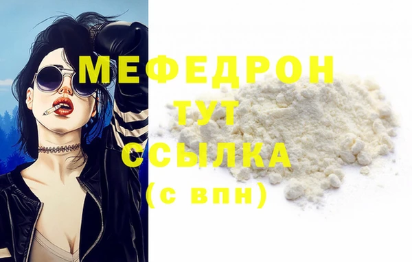бошки Покров