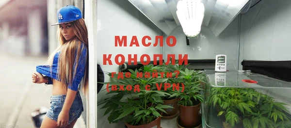 бошки Покров