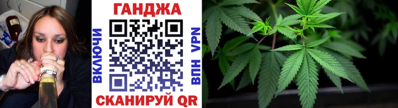 Каннабис сатива  хочу   Свирск 
